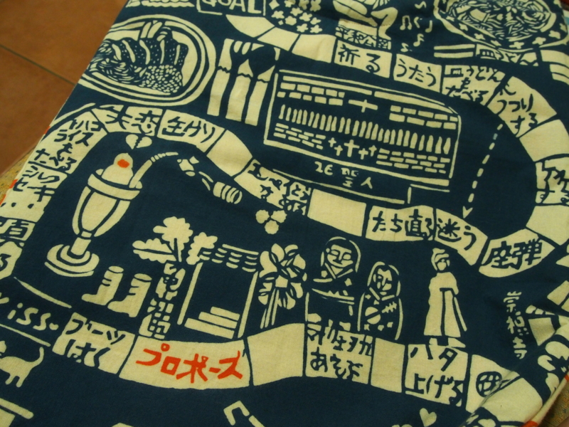 f:id:hanamizuki1966:20170131201259j:image:w350