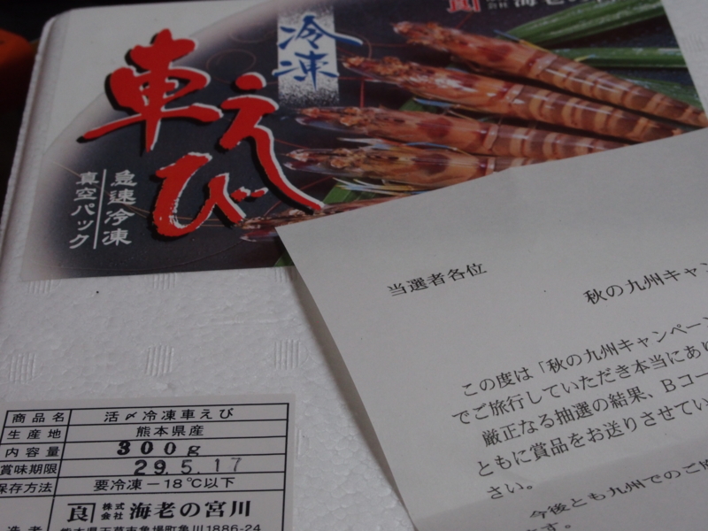 f:id:hanamizuki1966:20170227103617j:image:w350 f:id:hanamizuki1966:20170227103617j:image:w350