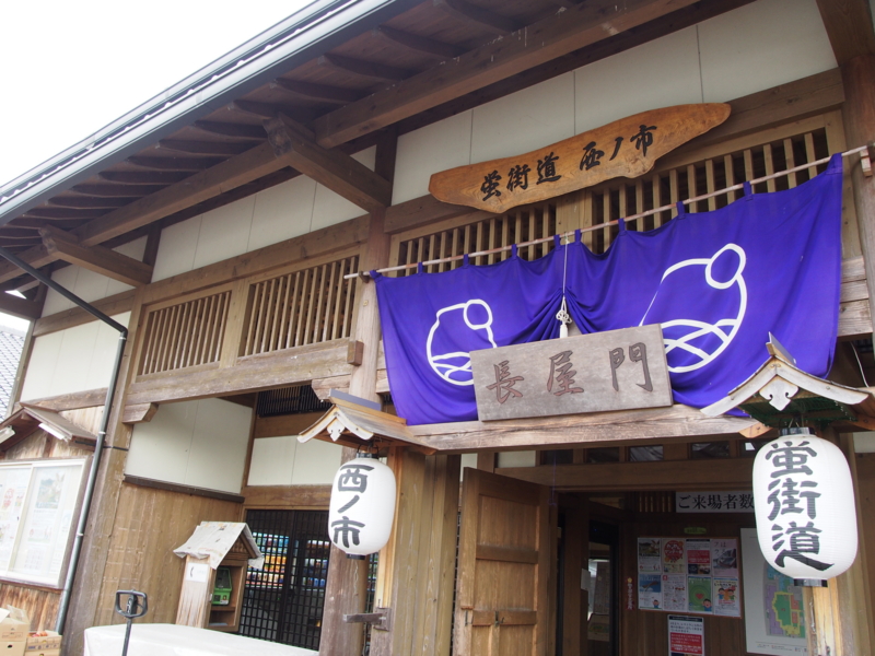 f:id:hanamizuki1966:20170405094909j:image:w400