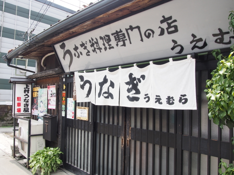 f:id:hanamizuki1966:20170728123030j:image:w350