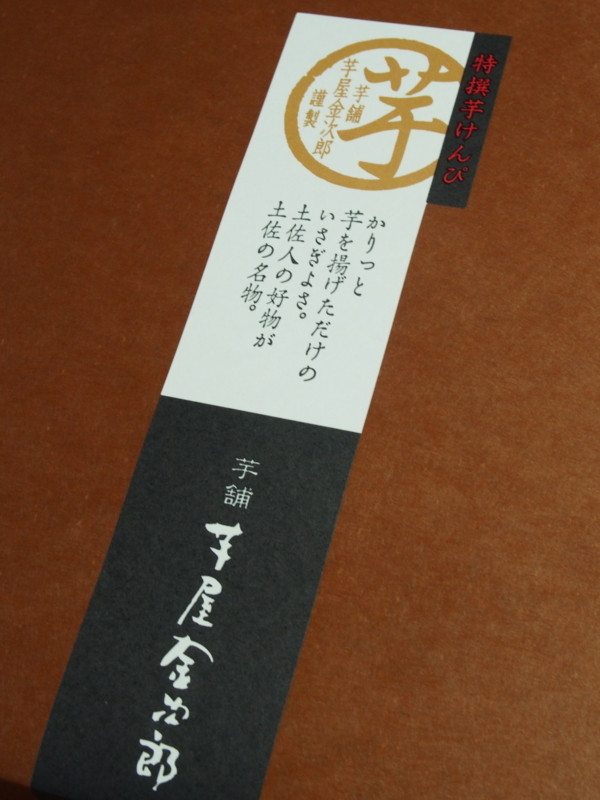 f:id:hanamizuki1966:20171220152943j:image:h400
