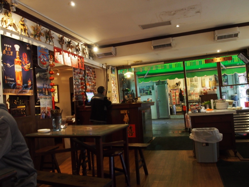 f:id:hanamizuki1966:20180128165743j:image:w350 f:id:hanamizuki1966:20180128165743j:image:w350