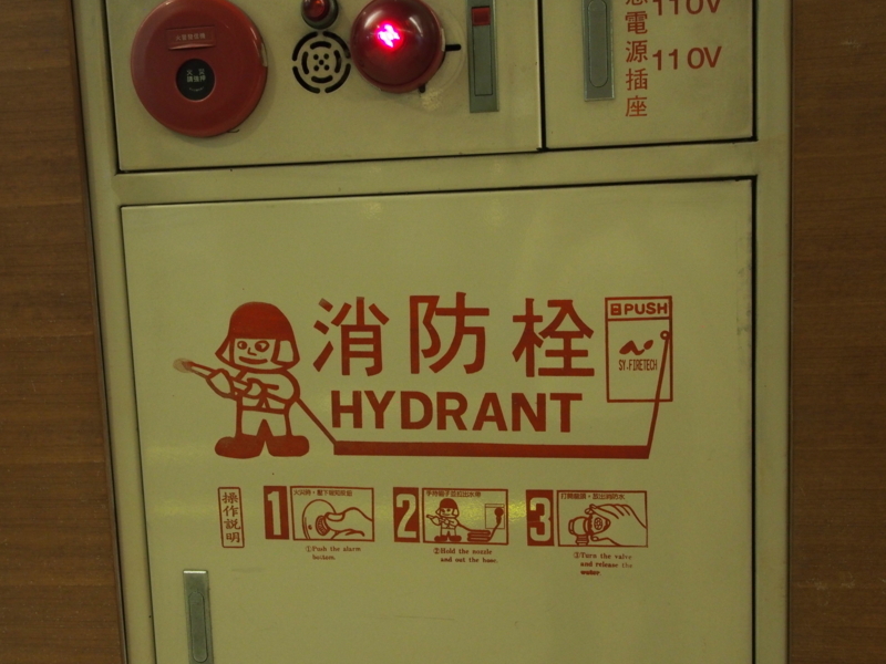 f:id:hanamizuki1966:20180129081425j:image:w350 f:id:hanamizuki1966:20180129081425j:image:w350