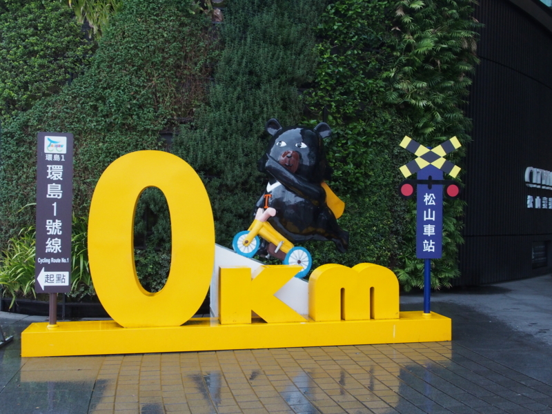 f:id:hanamizuki1966:20180129180947j:image:w400