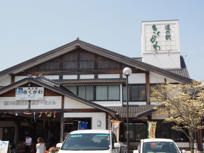 f:id:hanamizuki1966:20180410120051j:image:w400