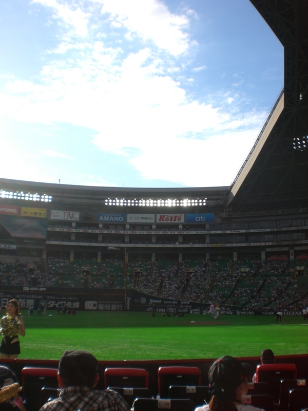 f:id:hanamizuki1966:20180522173742j:image:h450