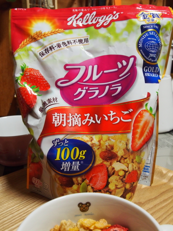 f:id:hanamizuki1966:20180608110221j:image:h450