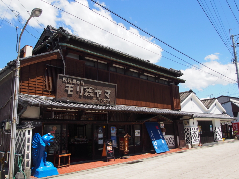 f:id:hanamizuki1966:20180821124114j:image:w350