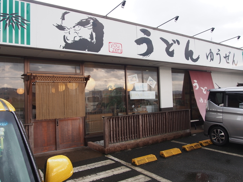 f:id:hanamizuki1966:20180904120225j:image:w350 f:id:hanamizuki1966:20180904120225j:image:w350