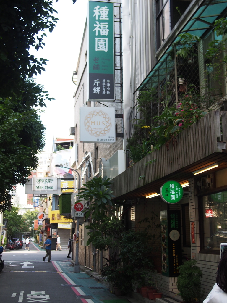 f:id:hanamizuki1966:20181118142452j:plain