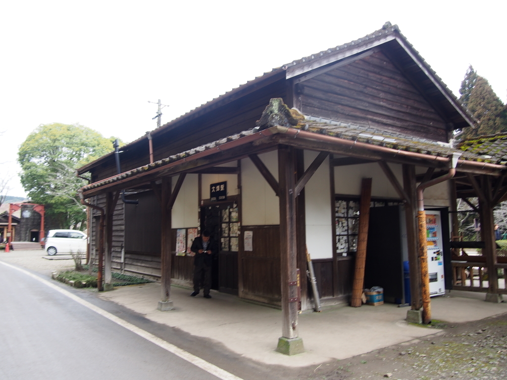 f:id:hanamizuki1966:20190225113836j:plain