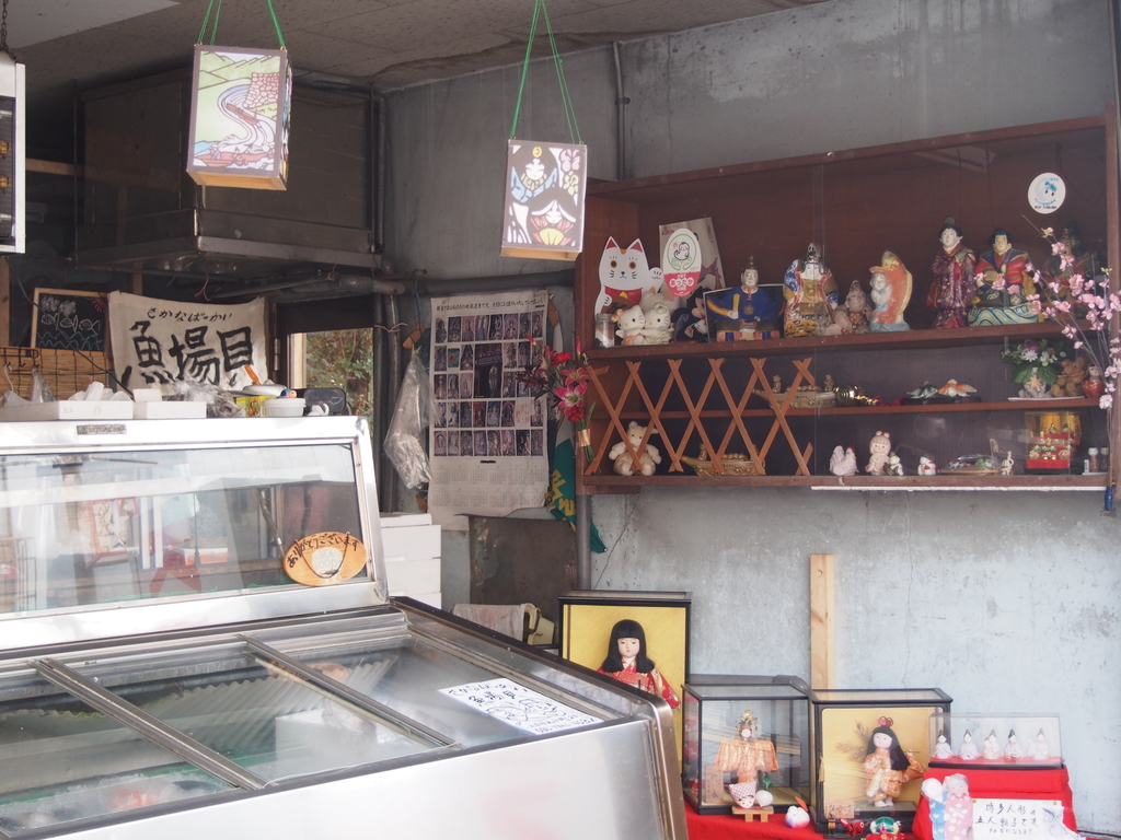 f:id:hanamizuki1966:20190225150922j:plain