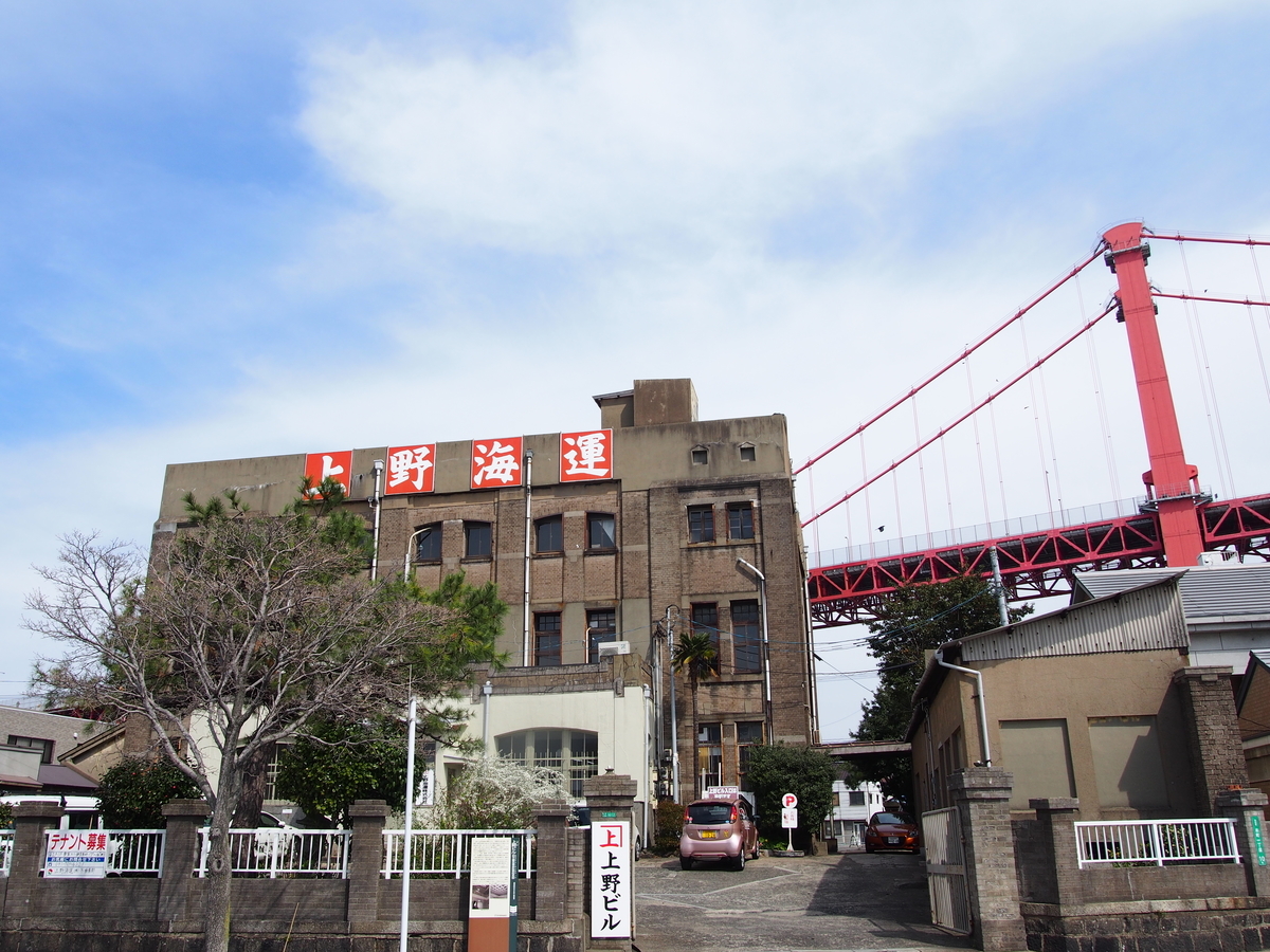f:id:hanamizuki1966:20190318110139j:plain