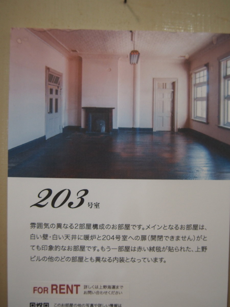 f:id:hanamizuki1966:20190318110746j:plain