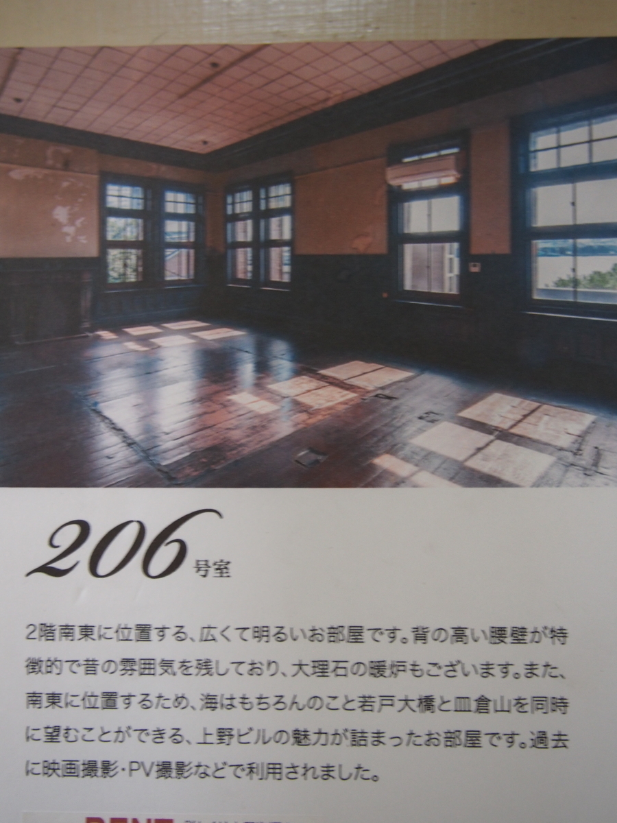 f:id:hanamizuki1966:20190318110811j:plain