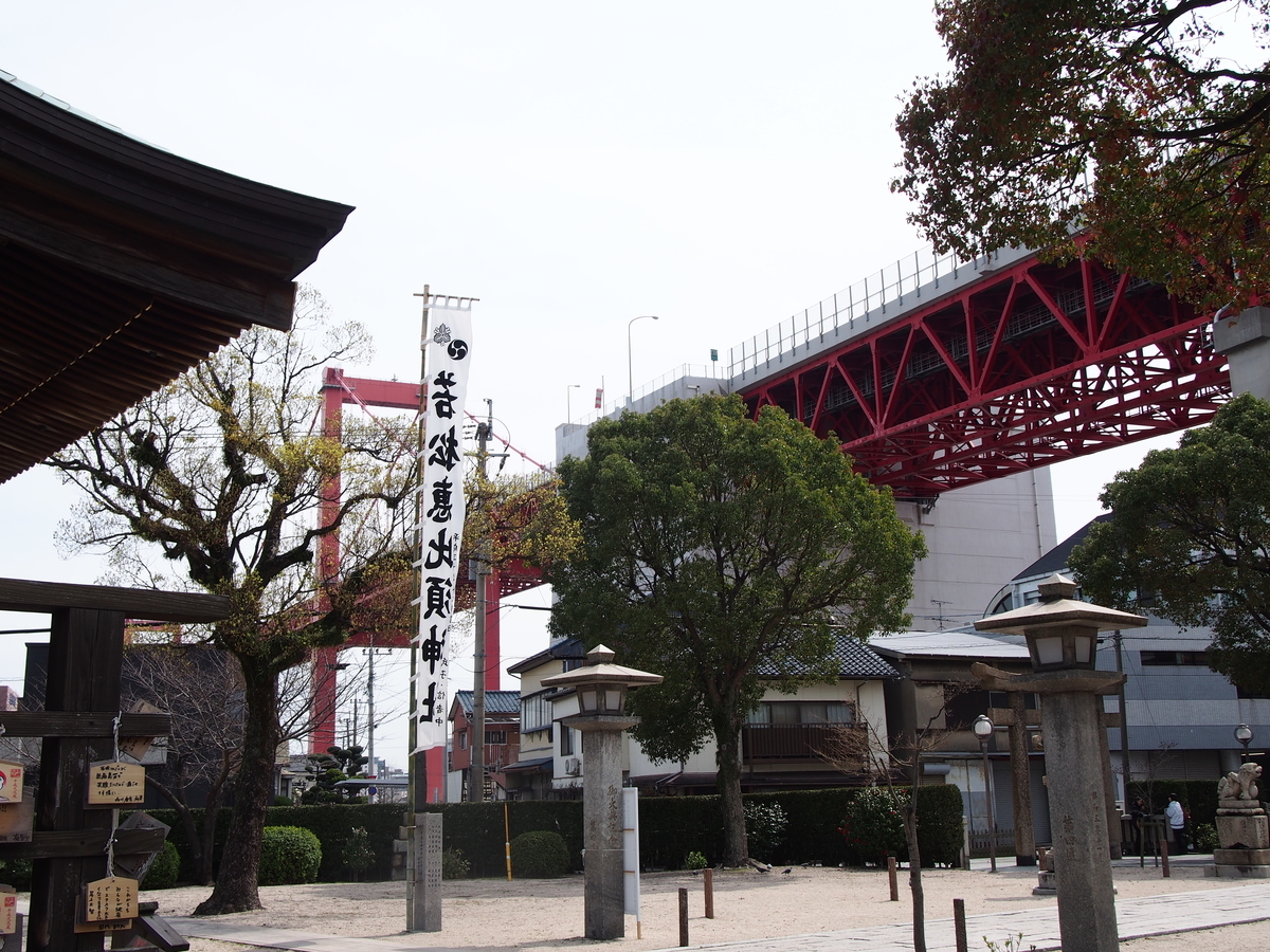 f:id:hanamizuki1966:20190318124827j:plain f:id:hanamizuki1966:20190318124827j:plain