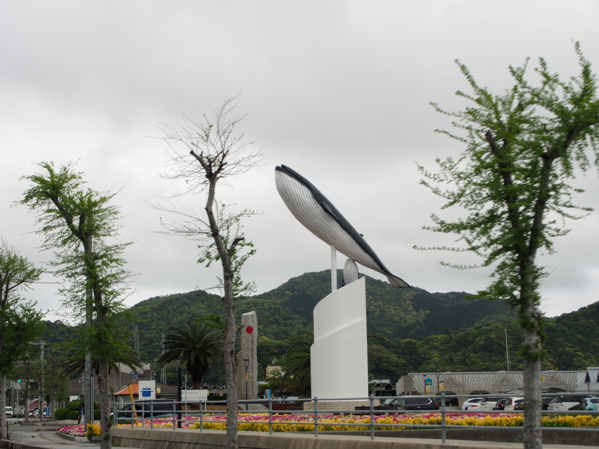 f:id:hanamizuki1966:20190430134829j:plain