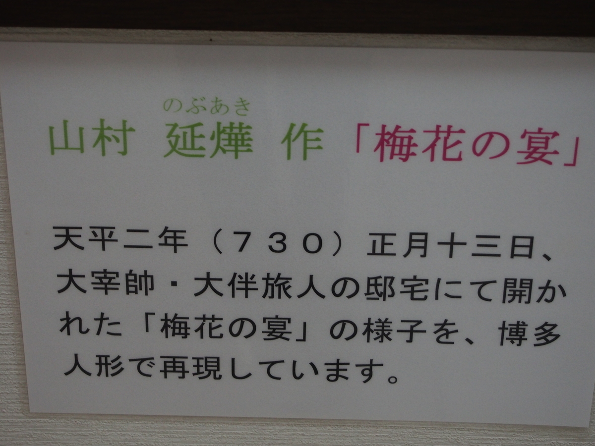 f:id:hanamizuki1966:20190614161348j:plain