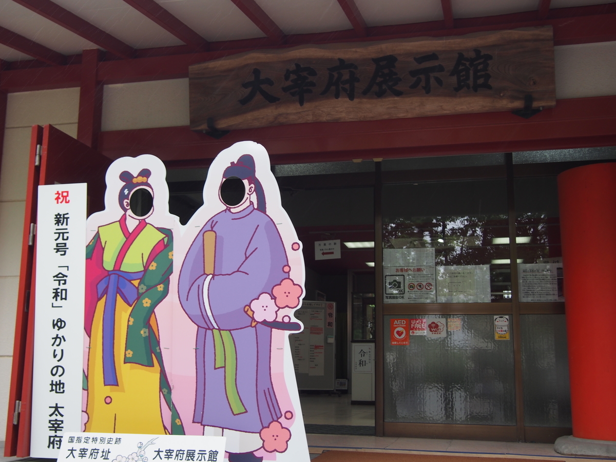 f:id:hanamizuki1966:20190614162358j:plain f:id:hanamizuki1966:20190614162358j:plain