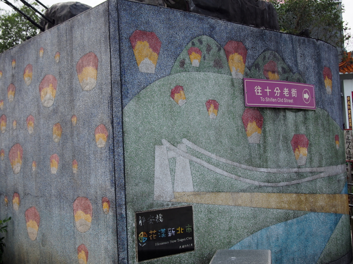 f:id:hanamizuki1966:20190907142459j:plain