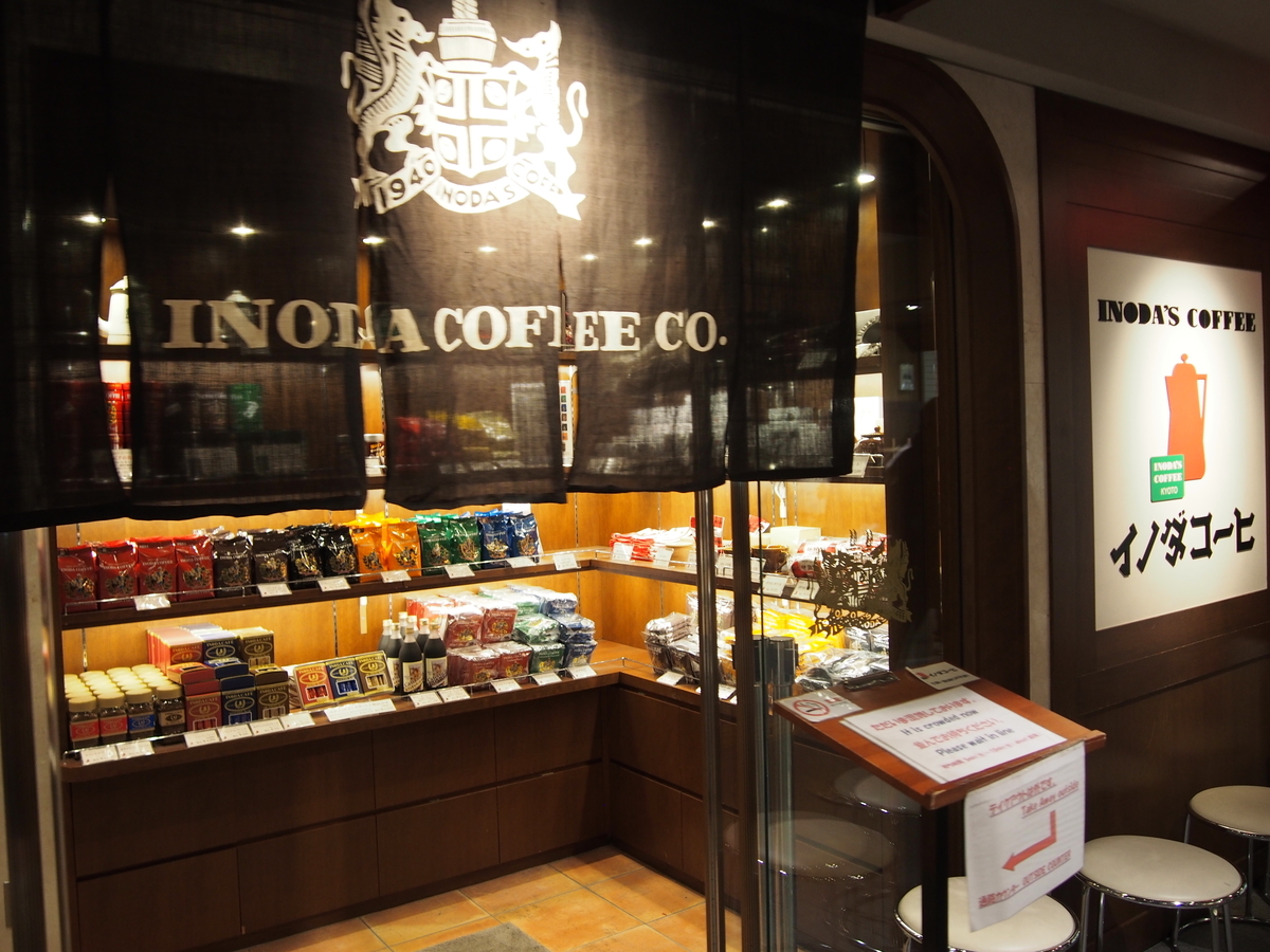 f:id:hanamizuki1966:20191025185828j:plain f:id:hanamizuki1966:20191025185828j:plain