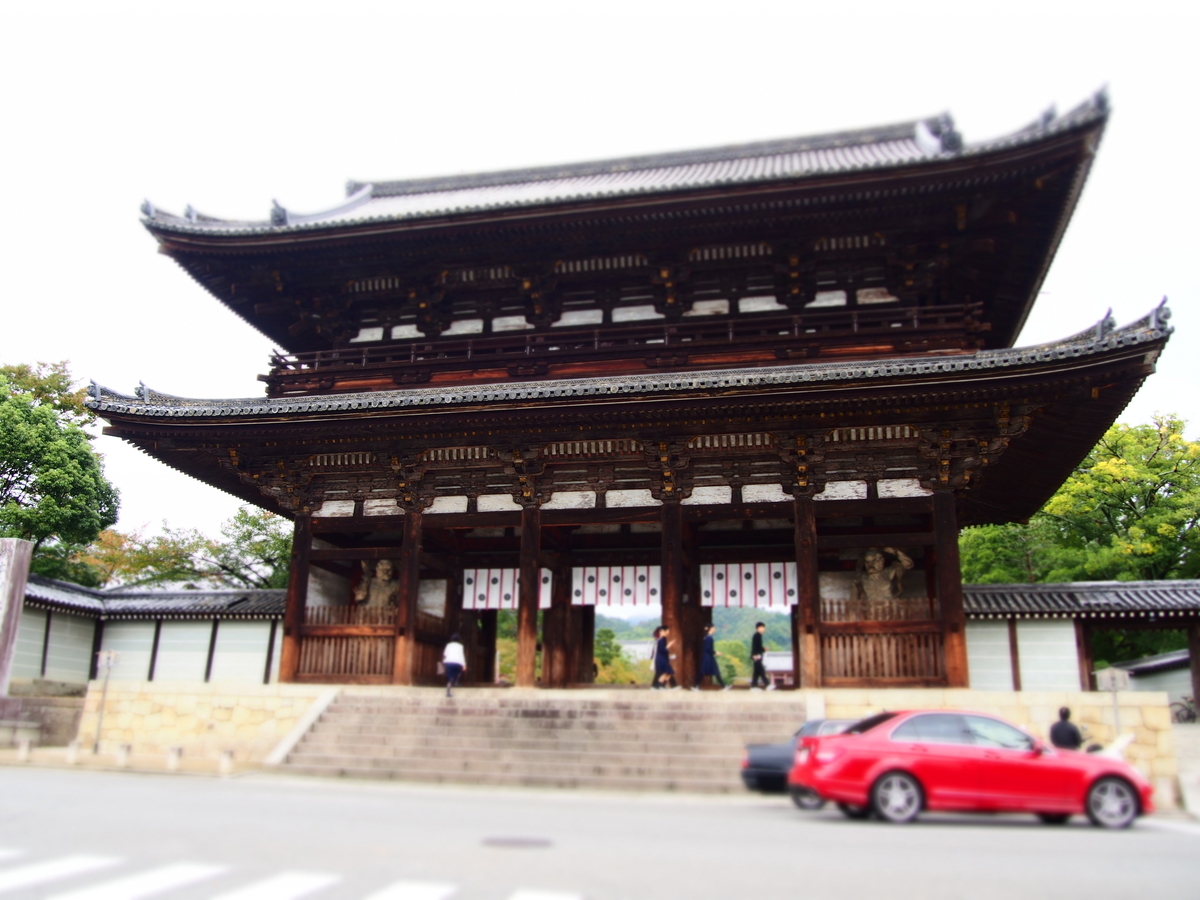 f:id:hanamizuki1966:20191026095424j:plain f:id:hanamizuki1966:20191026095424j:plain