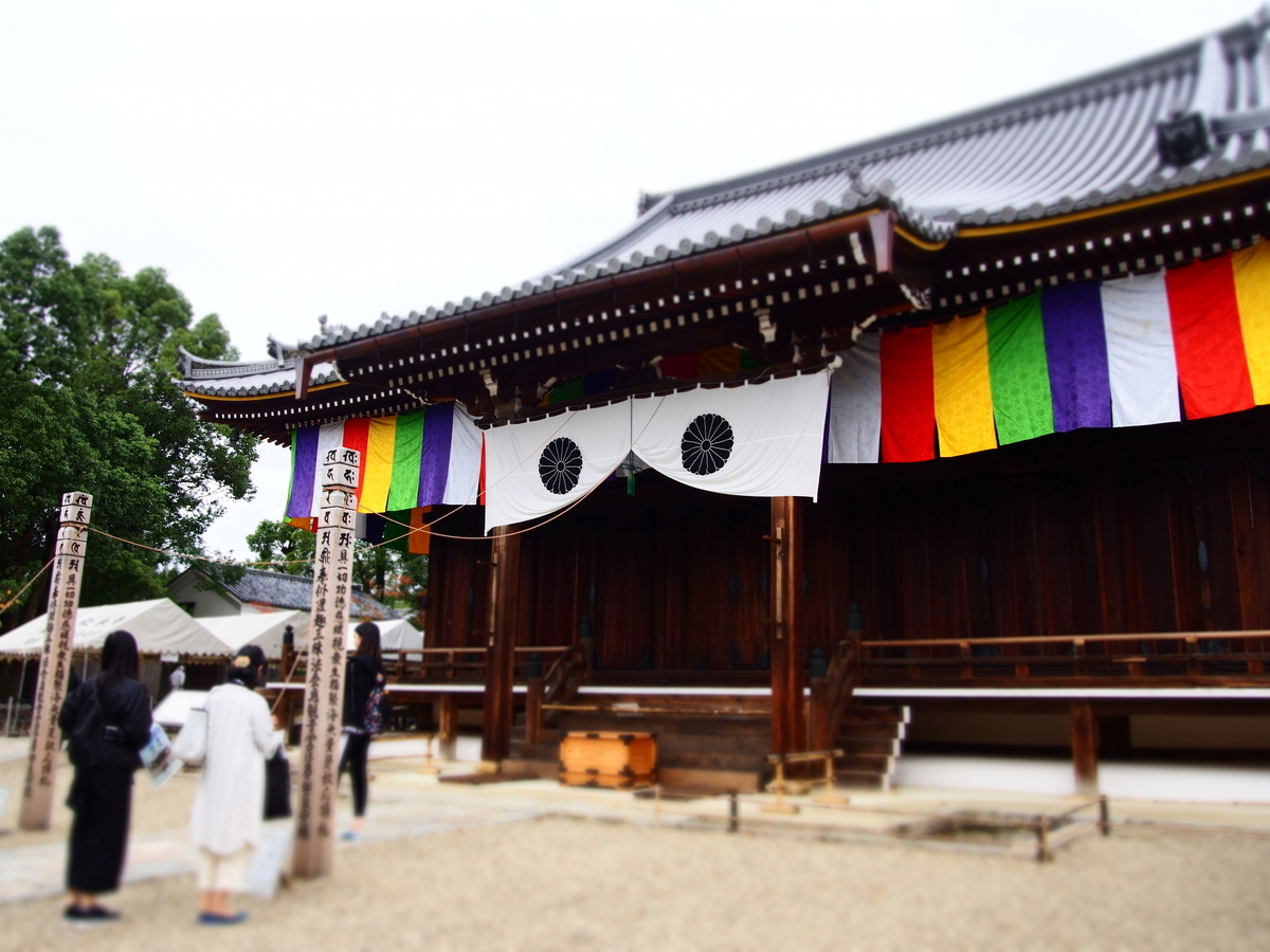 f:id:hanamizuki1966:20191026103655j:plain f:id:hanamizuki1966:20191026103655j:plain