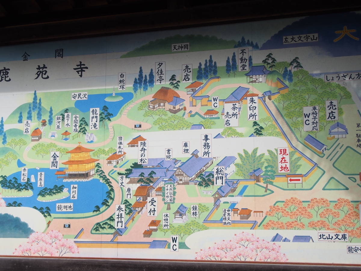 f:id:hanamizuki1966:20191026114517j:plain f:id:hanamizuki1966:20191026114517j:plain