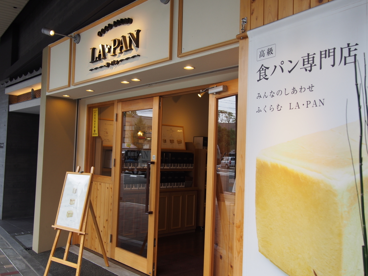 f:id:hanamizuki1966:20191026131045j:plain f:id:hanamizuki1966:20191026131045j:plain