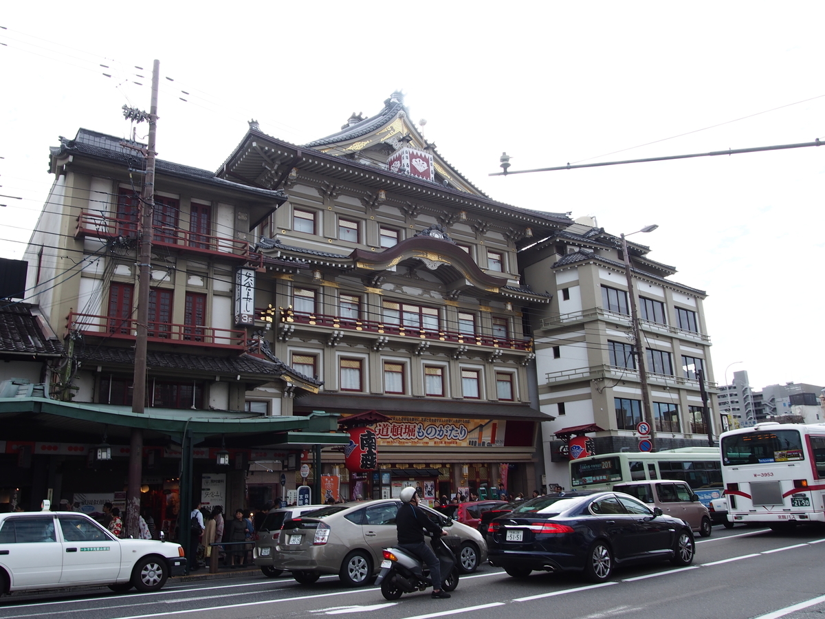 f:id:hanamizuki1966:20191026140618j:plain f:id:hanamizuki1966:20191026140618j:plain