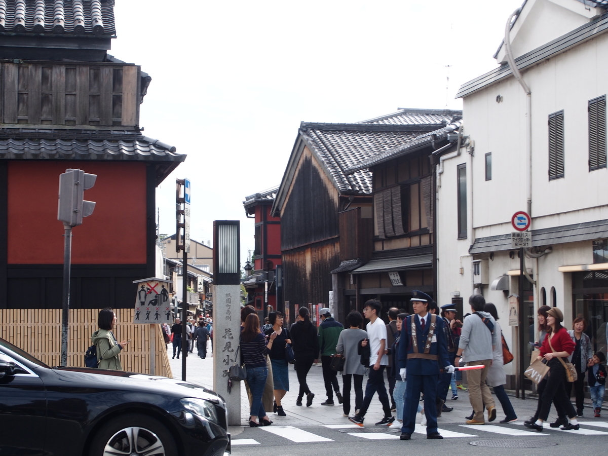 f:id:hanamizuki1966:20191026141003j:plain f:id:hanamizuki1966:20191026141003j:plain