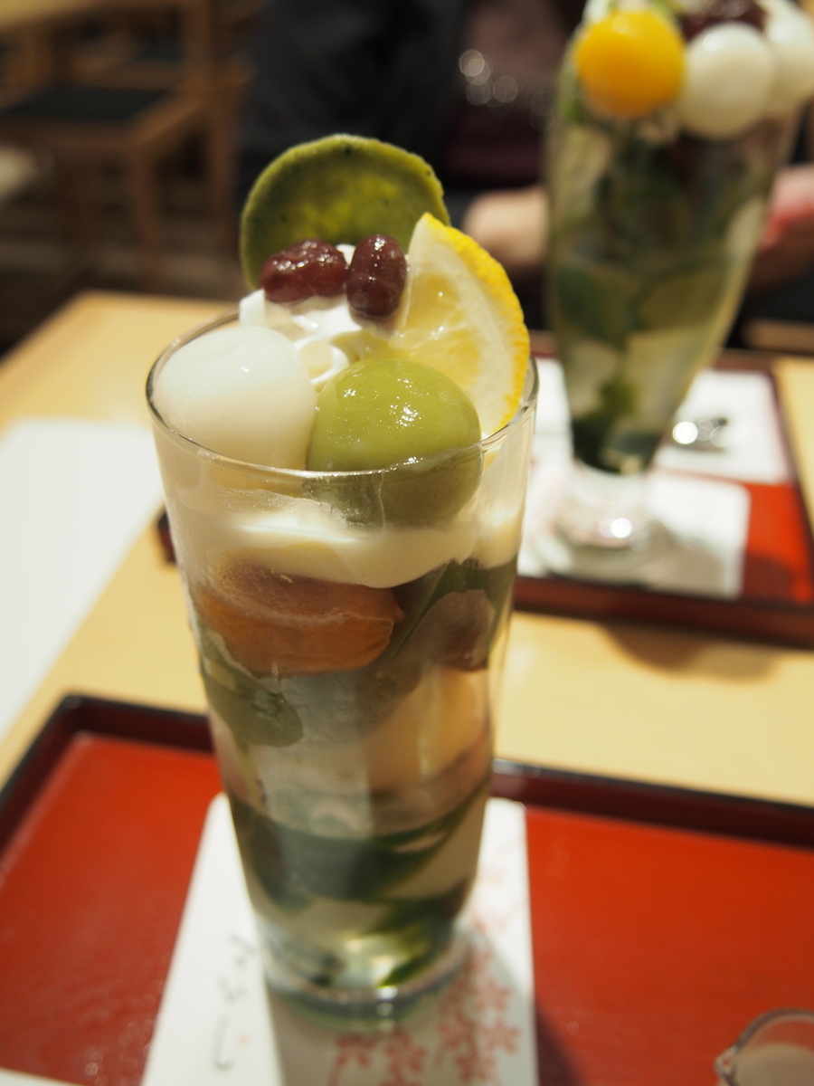 f:id:hanamizuki1966:20191026142134j:plain f:id:hanamizuki1966:20191026142134j:plain