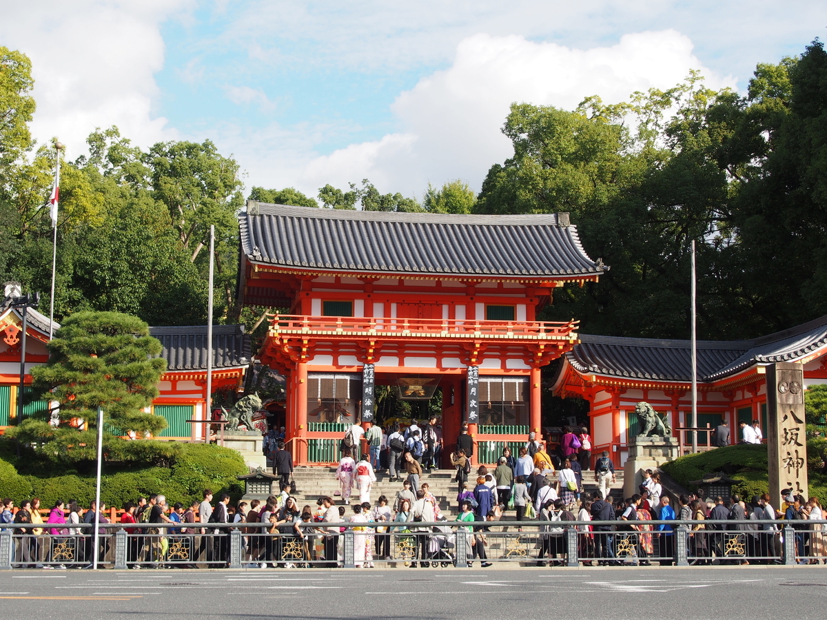 f:id:hanamizuki1966:20191026144233j:plain f:id:hanamizuki1966:20191026144233j:plain