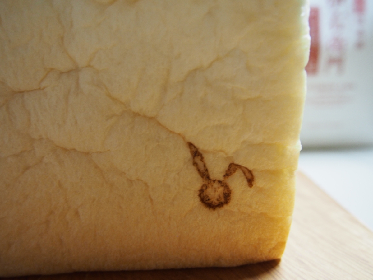 f:id:hanamizuki1966:20191026200736j:plain f:id:hanamizuki1966:20191026200736j:plain