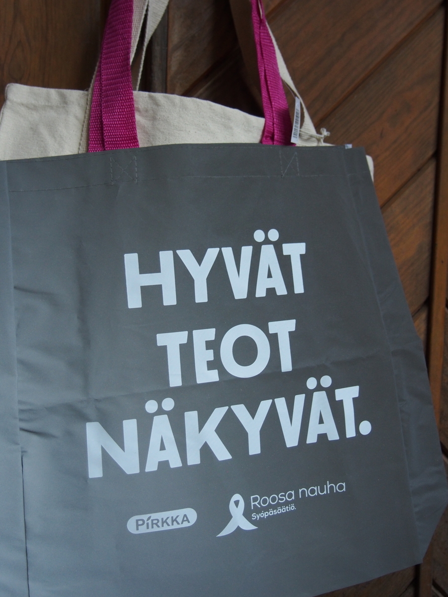 f:id:hanamizuki1966:20191121165452j:plain f:id:hanamizuki1966:20191121165452j:plain