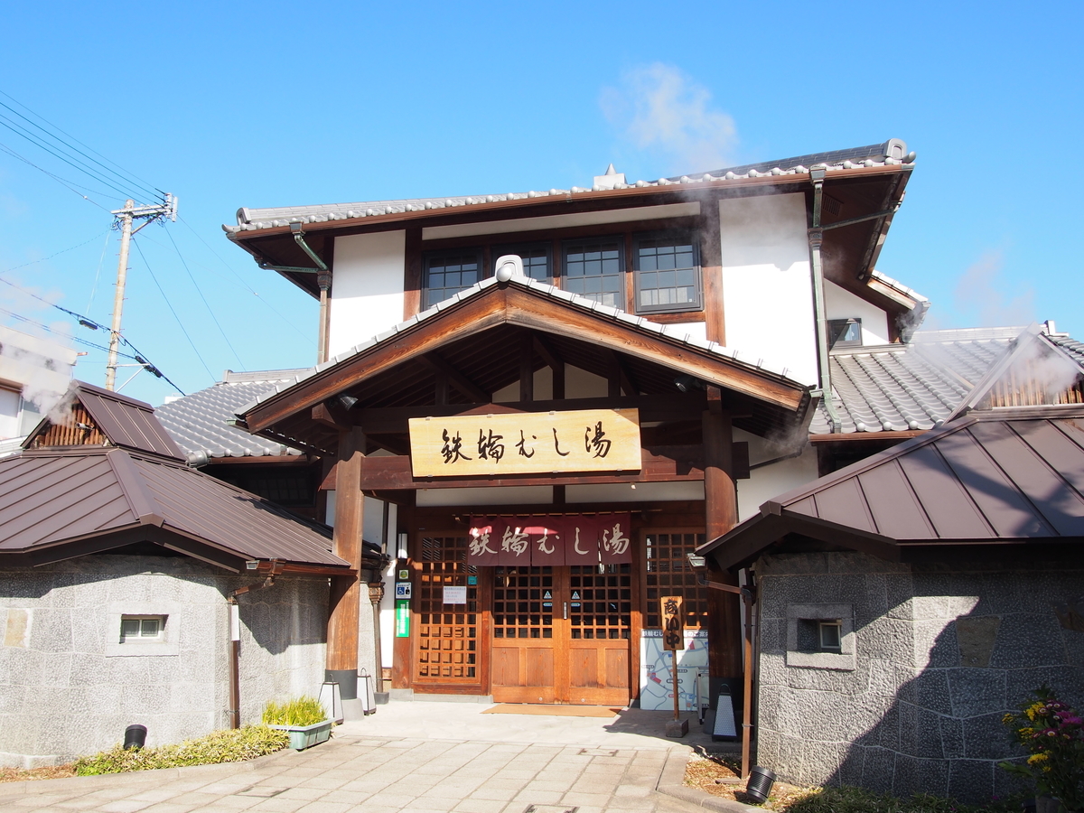 f:id:hanamizuki1966:20191210123028j:plain