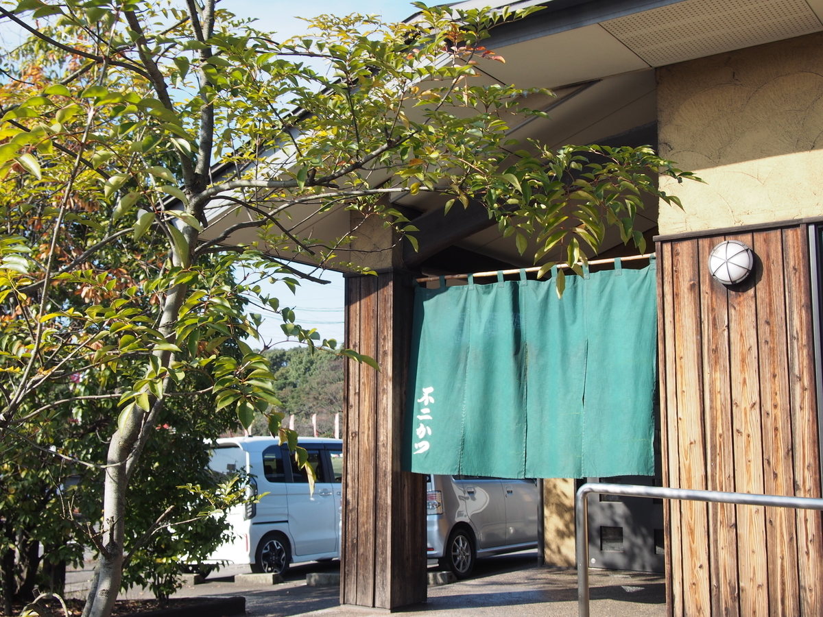 f:id:hanamizuki1966:20191210134045j:plain