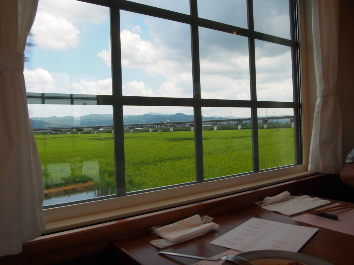 f:id:hanamizuki1966:20200830124021j:plain