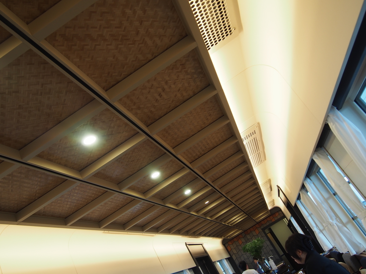 f:id:hanamizuki1966:20200830132312j:plain