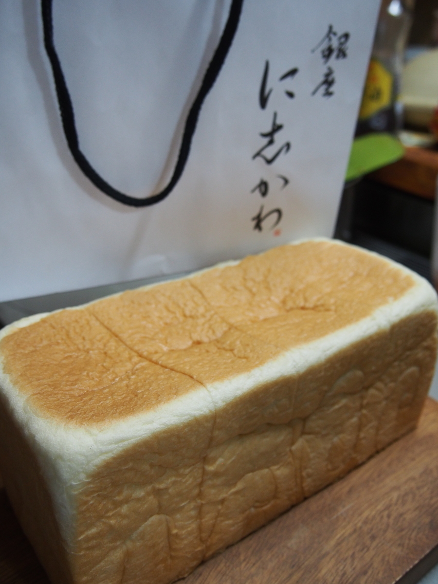f:id:hanamizuki1966:20200831002147j:plain f:id:hanamizuki1966:20200831002147j:plain