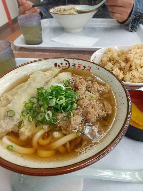 f:id:hanamizuki1966:20200921192941j:image