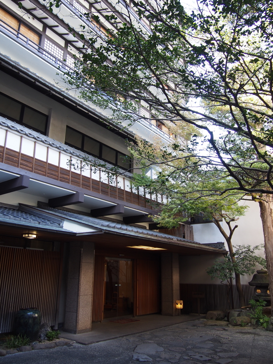 f:id:hanamizuki1966:20200927161122j:plain