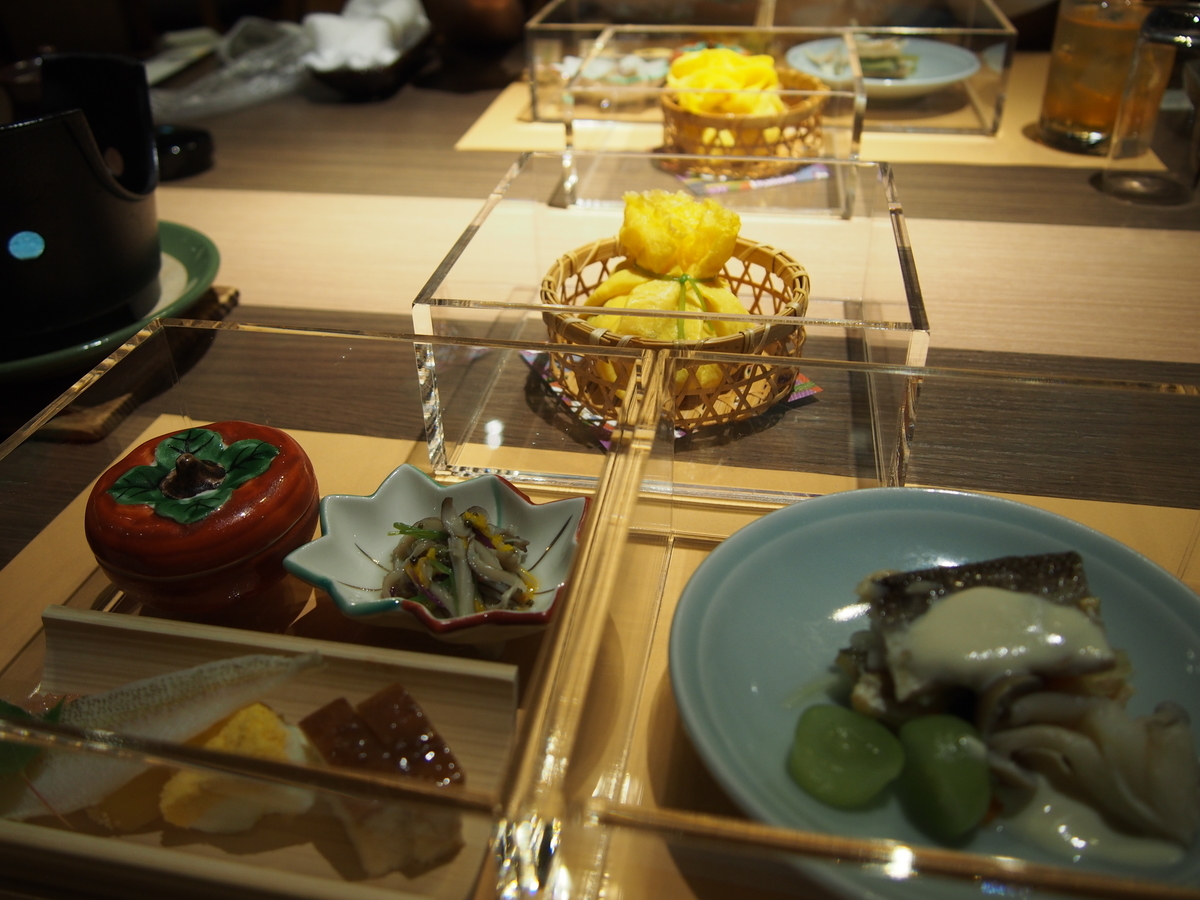 f:id:hanamizuki1966:20200927183321j:plain