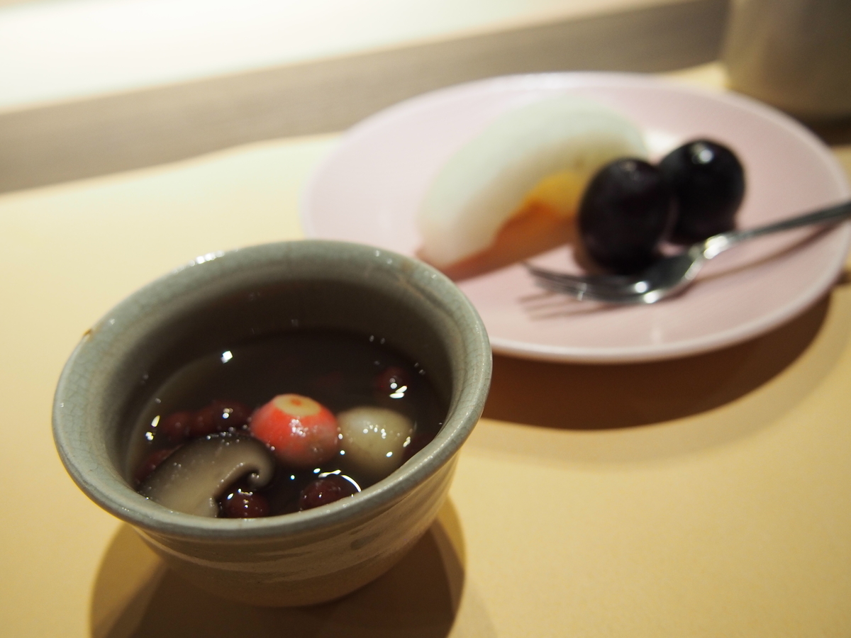 f:id:hanamizuki1966:20200927194608j:plain
