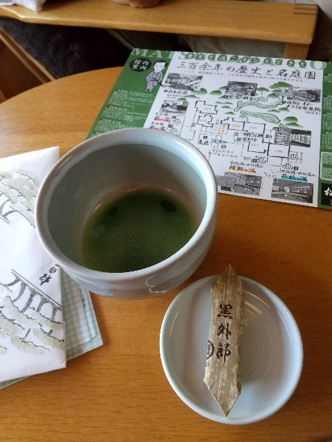 f:id:hanamizuki1966:20201004000812j:plain
