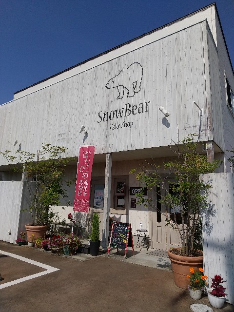 f:id:hanamizuki1966:20201016143853j:image