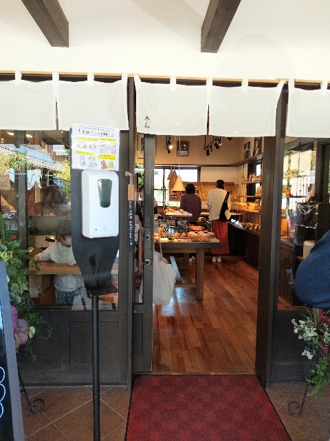 f:id:hanamizuki1966:20201022163825j:image