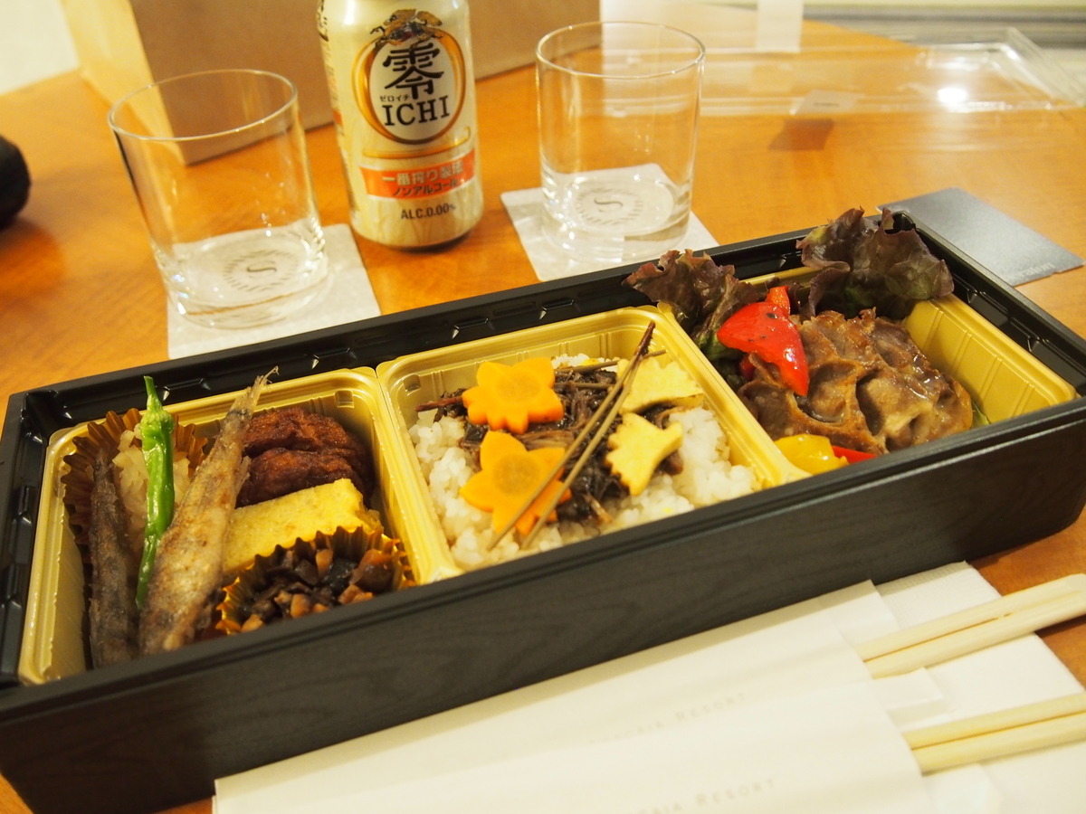 f:id:hanamizuki1966:20201025183836j:plain f:id:hanamizuki1966:20201025183836j:plain
