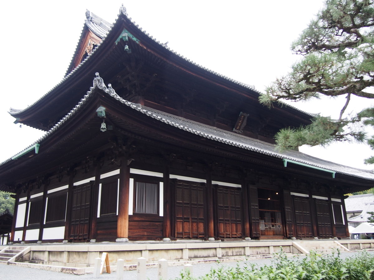 f:id:hanamizuki1966:20201111094634j:plain