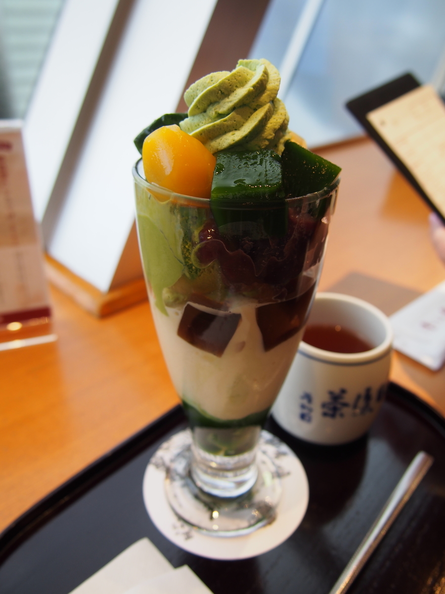 f:id:hanamizuki1966:20201111134425j:plain